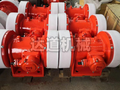 防爆振動電機